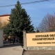 230 сотрудников Курской областной больницы ушли на больничный