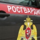 На улице Курска задержан мужчина с обрезом