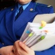 Курянам, в платежки которых внесли плату «на прокуратуру», сделали перерасчет