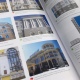Роман Старовойт пригласил жителей Курска на презентацию дизайн-кода города