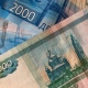Пенсионный фонд не будет платить курянам по 3000 рублей на детей 16-17 лет