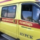Нуждающихся в экстренной медицинской помощи курян гоняют по больницам