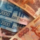 Некоторые курские семьи могут получить по два «президентских» пособия на одного ребенка