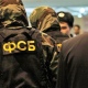 В Курской области подполковник полиции задержан ФСБ за госизмену