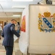 Старовойт проголосовал по поправкам в Конституцию