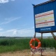 В полиции рассказали о темной стороне курских пляжей