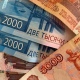 Минтруд не поддержал предложение о выплатах на детей 16 и 17 лет