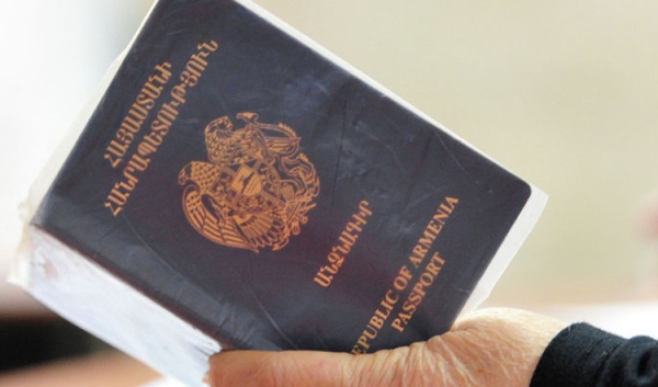 Фото На Армянский Паспорт