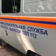 Под Курском утонул 60-летний рыбак