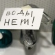 «Квадра» пояснила, почему не всем курянам дадут горячую воду