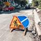 В центре Курска перекрыли улицу