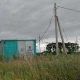 Под Курском стихия отключила электричество еще в пяти районах
