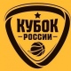 Стали известны соперницы БК «Динамо» (Курск) в Кубке России