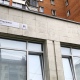 Куряне нашли ошибки на новом адресном аншлаге Центра компетенций