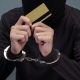 Житель Курска вместо машины получил смс: «Друг, извини, сижу в тюрьме»