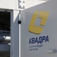 14 августа курская «Квадра» сократит время работы из-за проведения дезинфекции