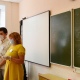 27 курских выпускников получили 100 баллов на ЕГЭ