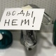 В четверг пол-Курска останется без холодной воды