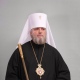Митрополит Курский и Рыльский Герман назначен исполняющим обязанности председателя Высшего общецерковного суда