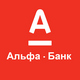Альфа-Банк сохраняет комфортные ставки по потребительским кредитам