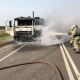 Под Курском на дороге сгорел грузовик