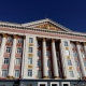 Депутаты уточнили бюджет Курской области