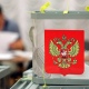 В Курской области стартовали выборы депутатов