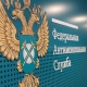 В поселке под Курском запретили создавать муниципальное предприятие
