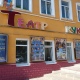 Курский театр кукол бесплатно покажет спектакли для медиков