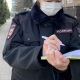 За несоблюдение масочного режима курянам грозит штраф до 30 тысяч рублей