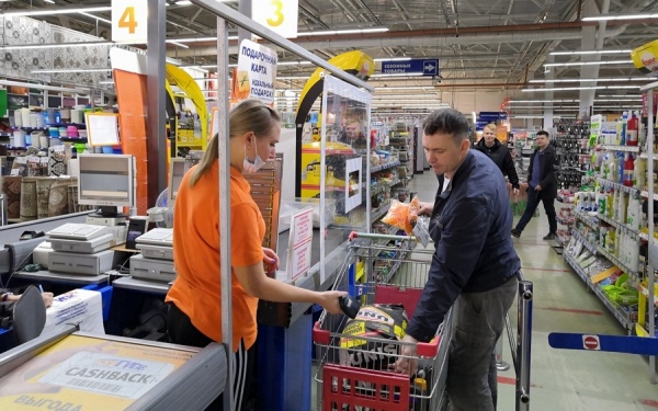 Охранник Магазина Лента Охранник Магазина Лента