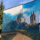В Курске в Первомайском парке рисуют граффити