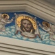 На фасаде Введенского храма Курска появилась мозаика