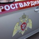 В Курской области росгвардеец помог потушить пожар в магазине