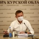Роман Старовойт запретил курским чиновникам уходить в отпуск