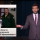 О курянке, которая помогает военкомату искать призывников, рассказали в «Вечернем Урганте»