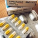 Из Курска в Пермь отправили более 90 тысяч упаковок антибиотиков и противовирусных препаратов