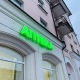 В курских аптеках должны появиться антибиотики и противовирусные препараты