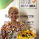 Екатерина Харченко назначена на должность ректора Курской ГСХА