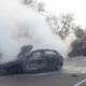 В МЧС прокомментировали ДТП под Курском, где загорелось авто