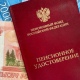В Пенсионном фонде рассказали о соцдоплате к пенсии в Курской области в 2021 году