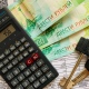 В Курске увеличена плата за наем жилья