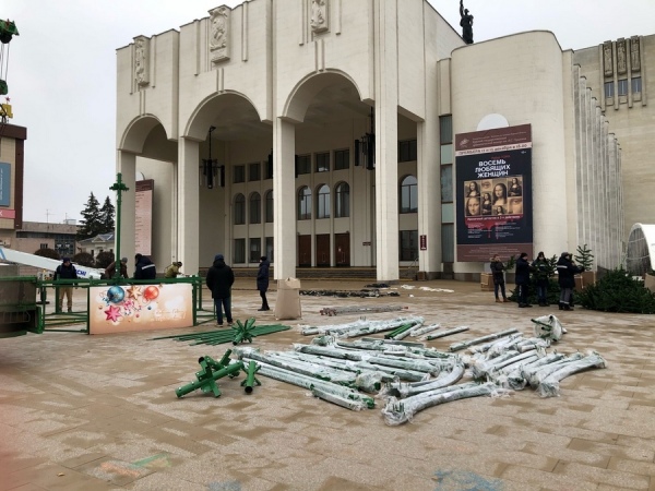 Встретить Новый Год В Курске