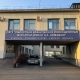 В курской коронавирусной больнице опровергли жалобы пациентов на нехватку лекарств