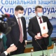 Председателем Федерации профсоюзов Курской области переизбран Алексей Лазарев