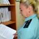 Курскую турфирму оштрафовали на 500 тысяч рублей