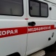 Губернатор вручил курским медикам ключи от 17 машин «скорой помощи»