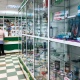 В аптеках Курской области проверяют цены на лекарства
