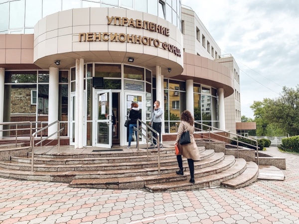 Новогодняя Выплата Детям До 7 Новогодняя Выплата Детям До 7