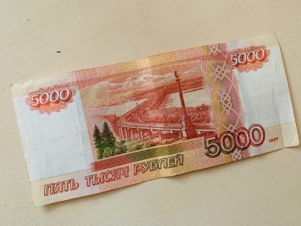 Новогодние Выплаты Новогодние Выплаты